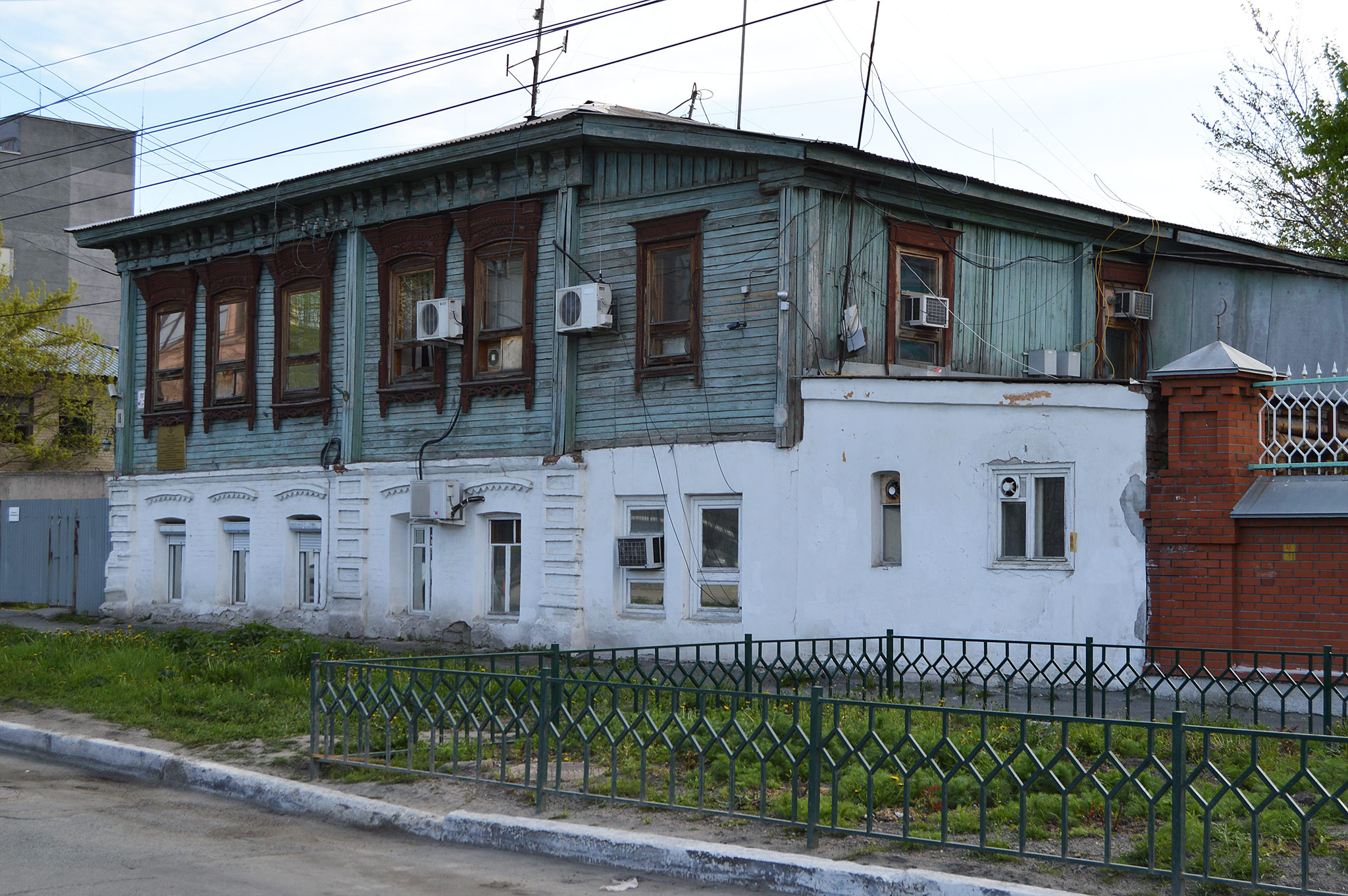 Челябинск (Chelyabinsk)